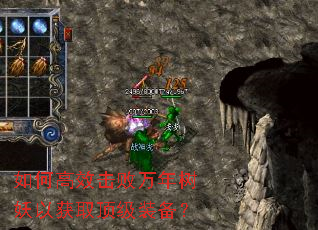 ��θ�Ч�������������Ի�ȡ����װ����