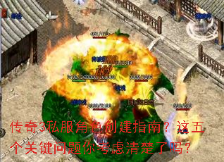 ����3˽����ɫ����ָ�ϣ�������ؼ������㿼���������