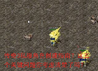 ����3˽����ɫ����ָ�ϣ�������ؼ������㿼���������