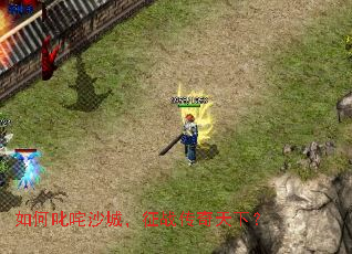 ���߳��ɳ�ǣ���ս�������£�