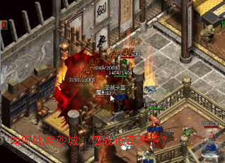 ���߳��ɳ�ǣ���ս�������£�