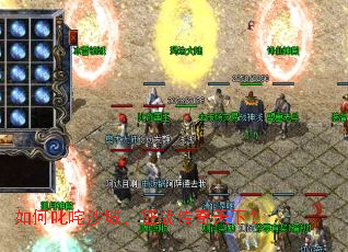 ���߳��ɳ�ǣ���ս�������£�