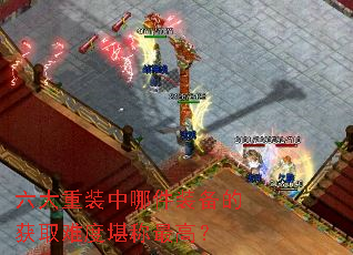 ������װ���ļ�װ���Ļ�ȡ�Ѷȿ�����ߣ�