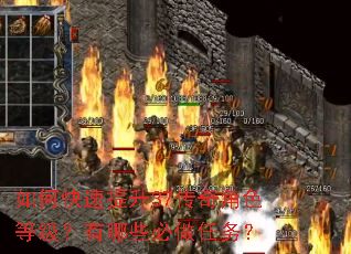 ��ο�������37�����ɫ�ȼ�������Щ��������