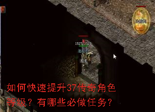 ��ο�������37�����ɫ�ȼ�������Щ��������