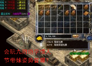 ���������ѧ���˽ڴ����������أ�