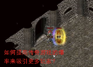 �����ߴ�����Ϸ�ı���������������ң�