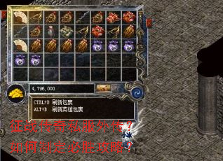 ��ս����˽���⴫������ƶ���ʤ���ԣ�