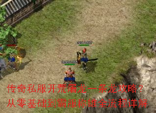 ����˽����������һ�������ԣ�����������Է�����ȫ�������