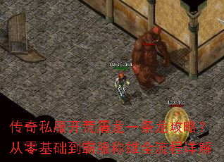 ����˽����������һ�������ԣ�����������Է�����ȫ�������