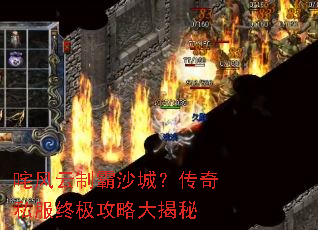 ������ư�ɳ�ǣ�����˽���ռ����Դ����