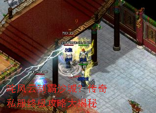 ������ư�ɳ�ǣ�����˽���ռ����Դ����