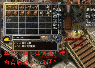 ������̷����νҿ����汳����������ţ�