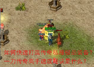 ��ο��ٴ��촫��˽����Ʒװ����һ����������ٳ��ؾ���ʲô��