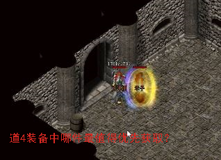 ��4װ�����ļ���ֵ�����Ȼ�ȡ��