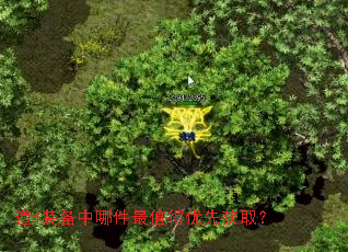 ��4װ�����ļ���ֵ�����Ȼ�ȡ��