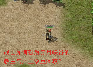 սʿ����ƽ����Ͽ�ȵĽ�����ʬ��˫��Χ����