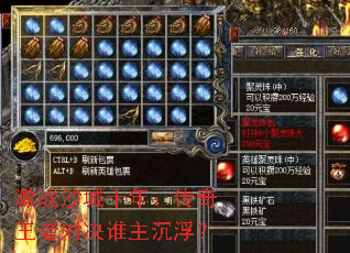 ��սɳ��ʮ�꣺�������߶Ծ�˭��������