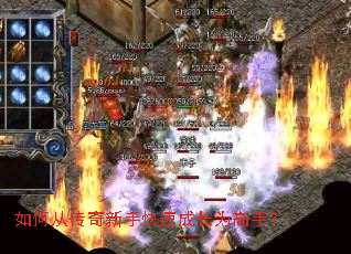 ��δӴ������ֿ��ٳɳ�Ϊ���֣�