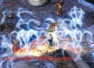 ��δӴ������ֿ��ٳɳ�Ϊ���֣�