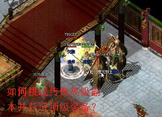 �����ս����߼���������ȡ����װ����