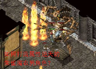 ��δ��������������ȸħ���н�ɫ��