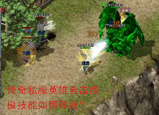 ����˽��Ӣ�ۺϻ��ռ���������ͷţ�