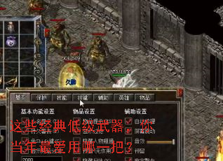 ��Щ����ͼ��������㵱�������һ�ѣ�