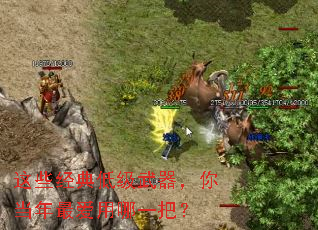 ��Щ����ͼ��������㵱�������һ�ѣ�