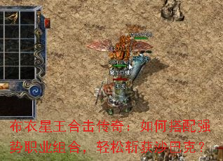 ���������ϻ����棺��δ���ǿ��ְҵ��ϣ�����ն��ɳ�Ϳˣ�