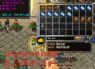 �귨��½���������ؼ����������˶��٣�