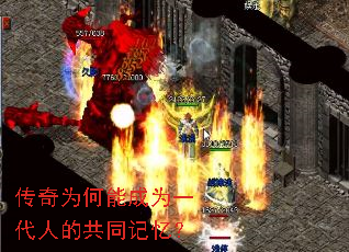 ����Ϊ���ܳ�Ϊһ���˵Ĺ�ͬ���䣿