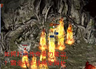 ��δ��촫�汩���������ҵ���׼���ȫ����