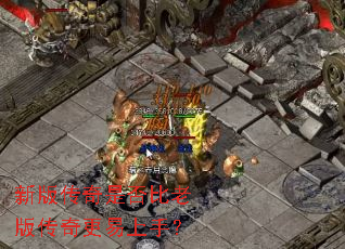 �°洫���Ƿ���ϰ洫��������֣�