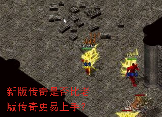 �°洫���Ƿ���ϰ洫��������֣�