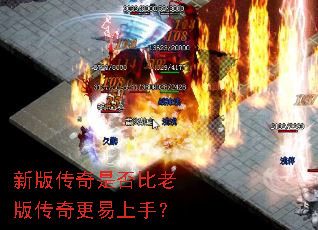 �°洫���Ƿ���ϰ洫��������֣�