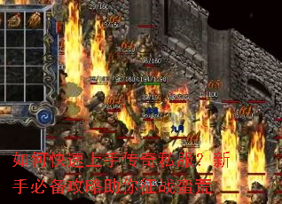 ��ο������ִ���˽�������ֱر�����������ս����