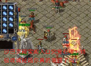 ɳ�Ϳ˲ر�����ھ������ģ��ռ������ؼ��������������