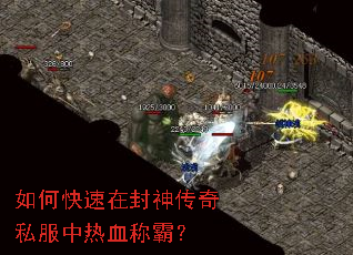 ��ο����ڷ�����˽������Ѫ�ưԣ�