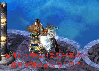 ����ڴ���˽���������45�����������۱ر���������Щ��