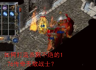 ��δ���ɱ¾������1.76�����޵�սʿ��