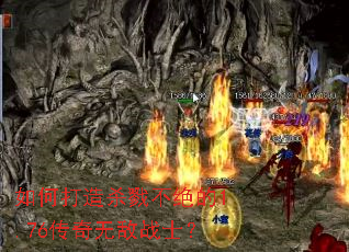 ��δ���ɱ¾������1.76�����޵�սʿ��