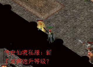 �����ɾ�˽����������������ȼ���