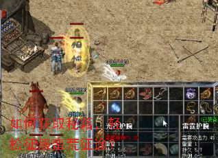 ��λ�ȡ�ؼ�����������������;��