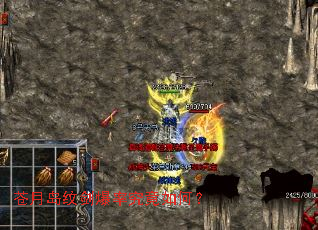 ���µ��ƽ����ʾ�����Σ�