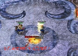 ���µ��ƽ����ʾ�����Σ�