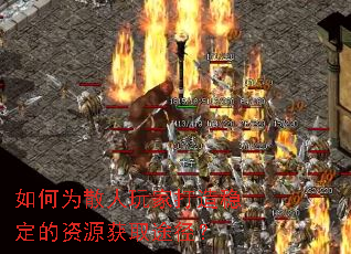 ���Ϊɢ����Ҵ����ȶ�����Դ��ȡ;����