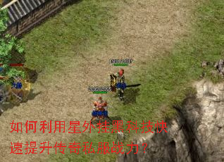 �����������ҺڿƼ�������������˽��ս����