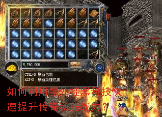 �����������ҺڿƼ�������������˽��ս����