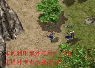 �����������ҺڿƼ�������������˽��ս����